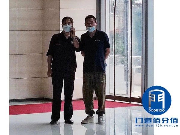 項目介紹丨國家能源集團東北分公司寶盾旋轉門故障維修