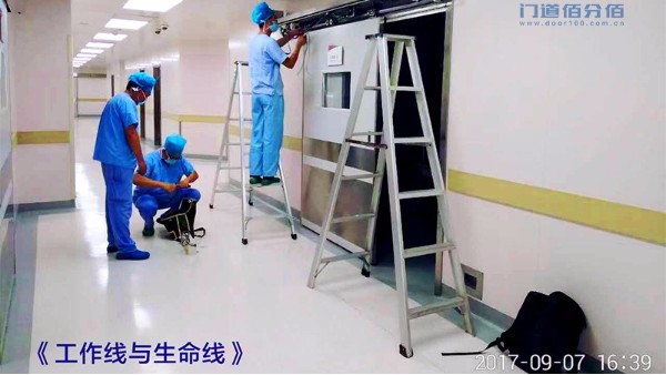 醫(yī)用氣密自動感應門j維修