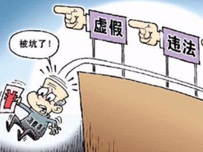質(zhì)量無(wú)保障、配件亂收費(fèi)，門(mén)道佰分佰自動(dòng)門(mén)維修向亂象宣戰(zhàn)