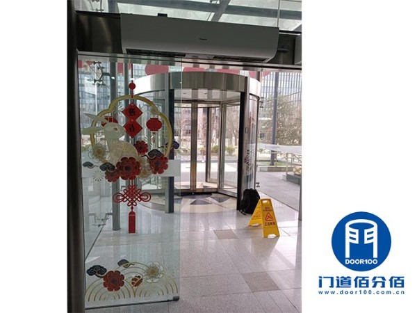 服務丨北京博斯邁自動旋轉門和自動平移門保養