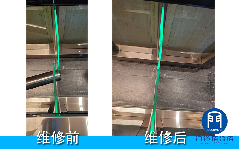 經典案例丨BOON EDAM寶盾速通門維修門扇對不齊故障