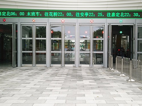 上海軌道交通11號(hào)線迪士尼站自動(dòng)平衡門(mén)維修服務(wù)案例