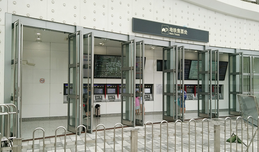 上海軌道交通11號(hào)線迪士尼站自動(dòng)平衡門(mén)維修服務(wù)案例