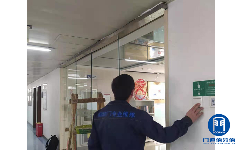 案例介紹：自動無框玻璃門驅動電機維修服務