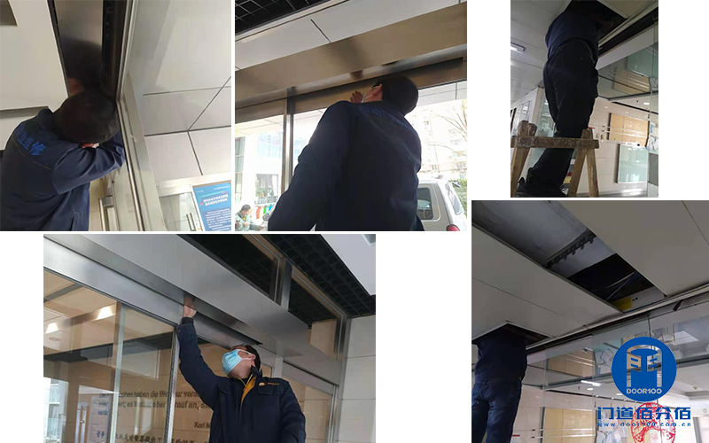 案例介紹：自動無框玻璃門驅動電機維修服務