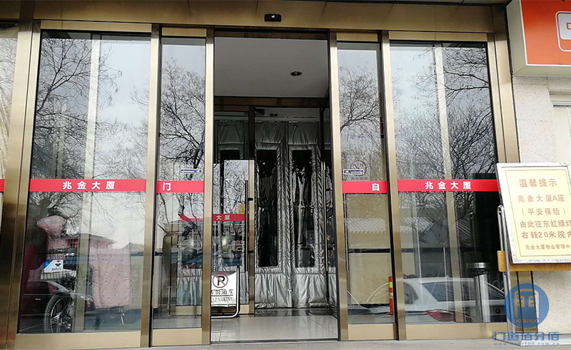 常見自動(dòng)感應(yīng)門故障維修方法，門道佰分佰維修案例