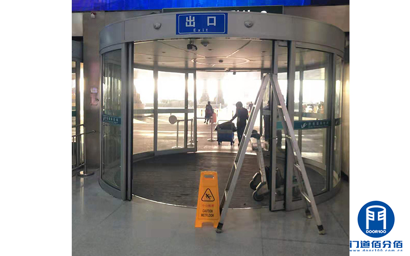 保障春運(yùn)丨山東省機(jī)場(chǎng)進(jìn)出入口弧形自動(dòng)門(mén)保養(yǎng)服務(wù)