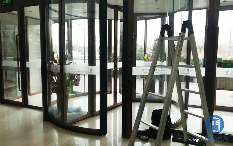 自動旋轉門保養工具
