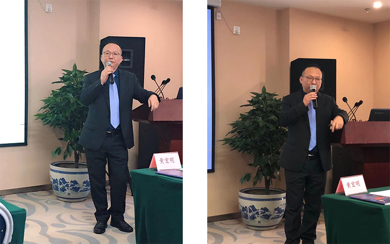 歡慶年會(huì)：風(fēng)雨歷程滿五載，攜手同心鑄華章