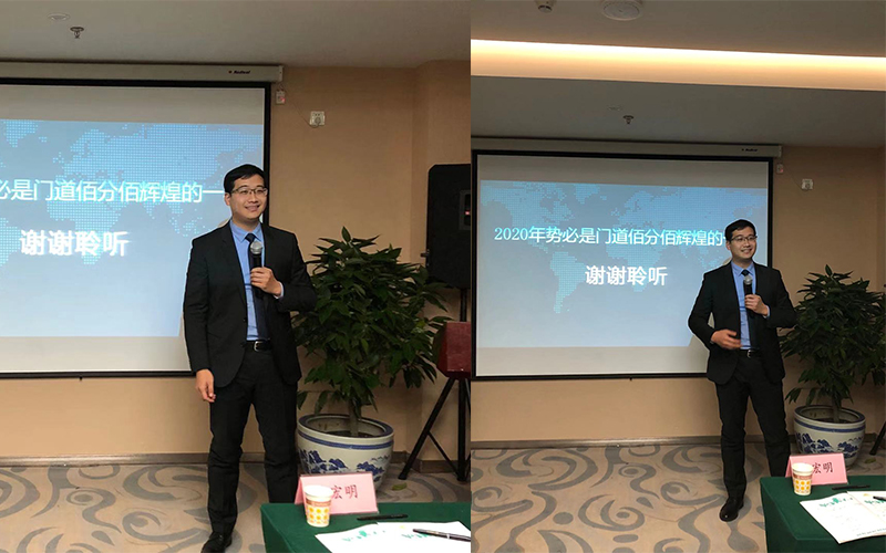 歡慶年會(huì)：風(fēng)雨歷程滿五載，攜手同心鑄華章